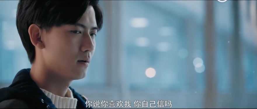 “暗恋橘生淮南”淮南表白洛枳！洛枳竟拒绝，句句虐心！｜goxuan