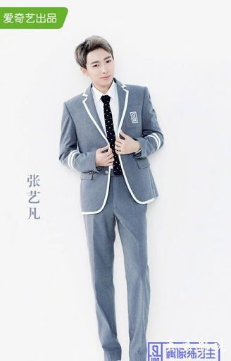 《创4》的导师是《偶练》被淘汰的a班学员😱