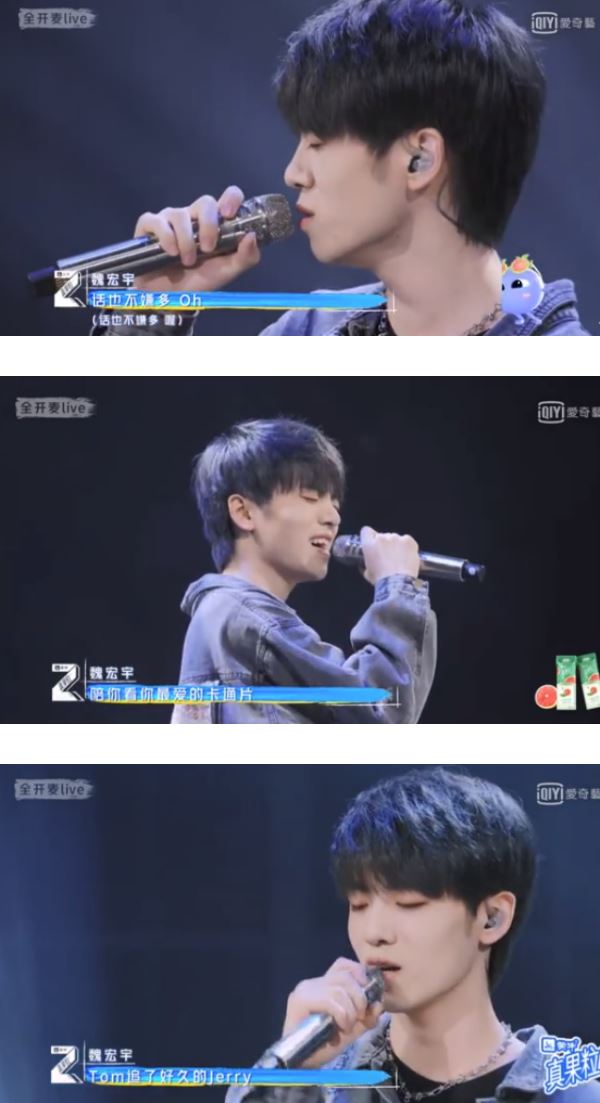 《青春有你3》首a是他！上台前紧张大哭