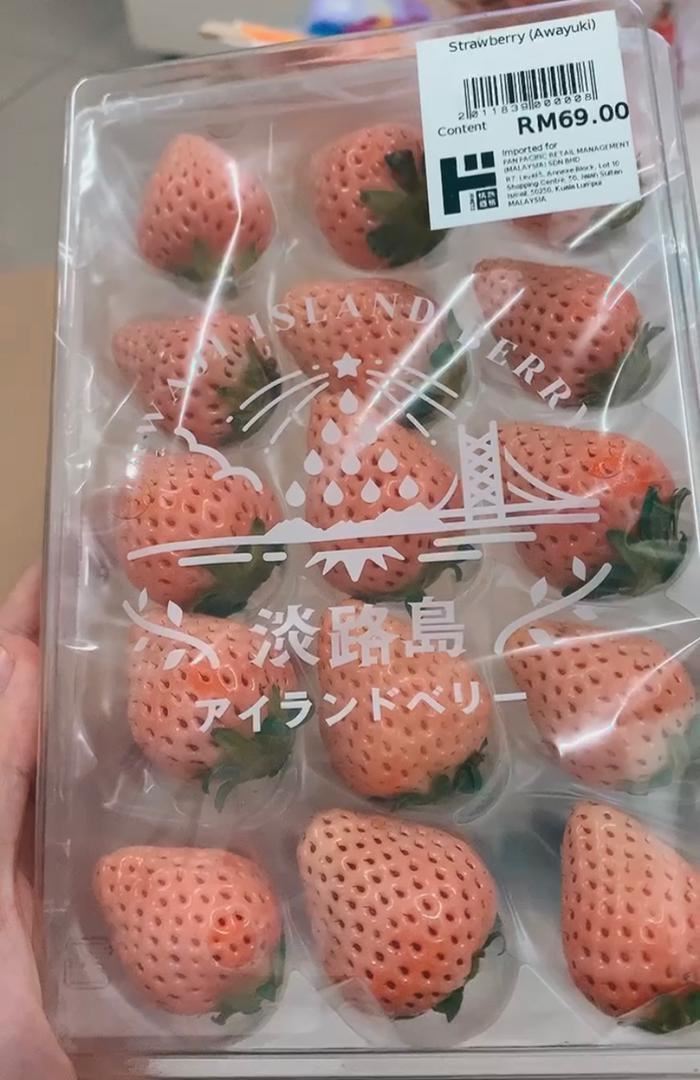 超流行ins白草莓 比红草莓味道更浓郁 ! 更香~