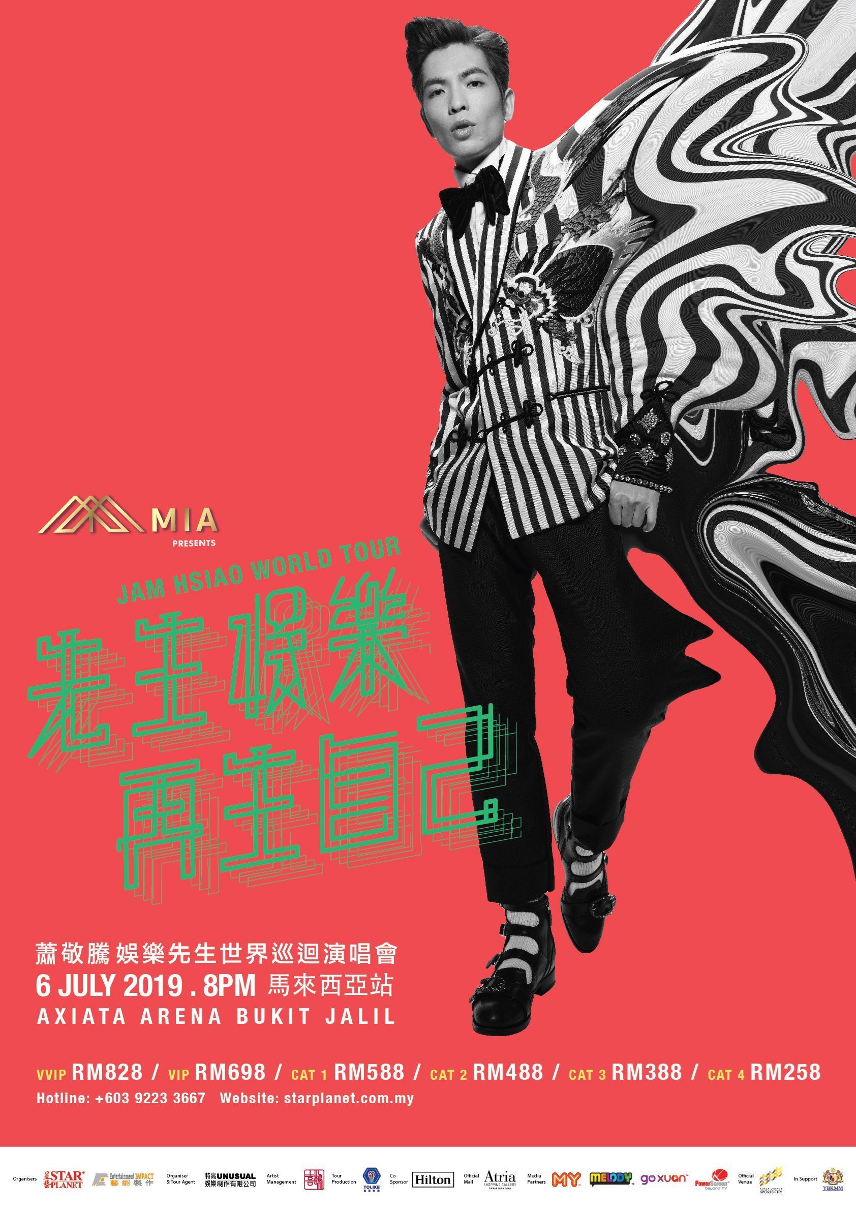 得奖名单