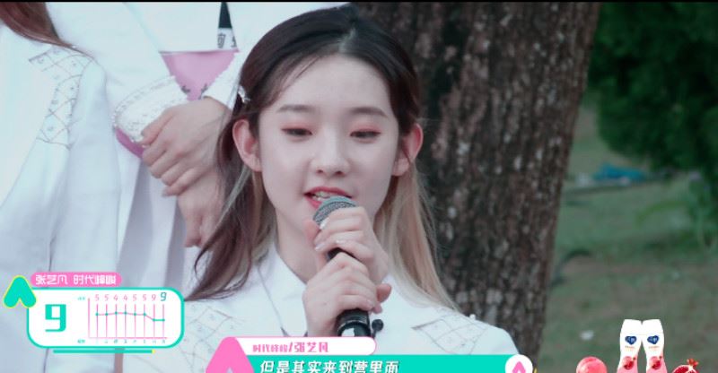 《创造营2020》总决赛名单出炉！大马选手：朱主爱第8！