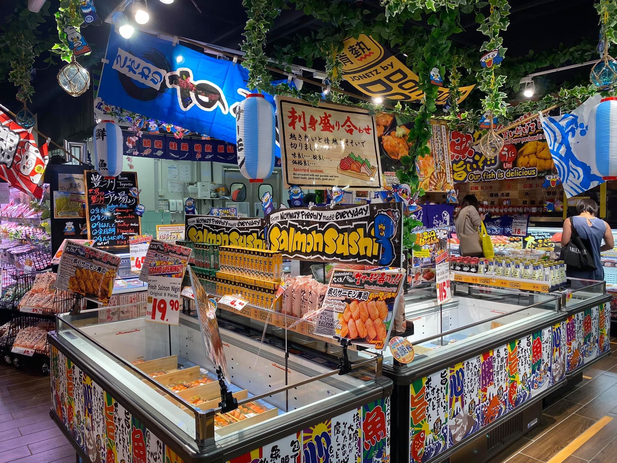 don don donki营业24小时！大马最大的日本超市