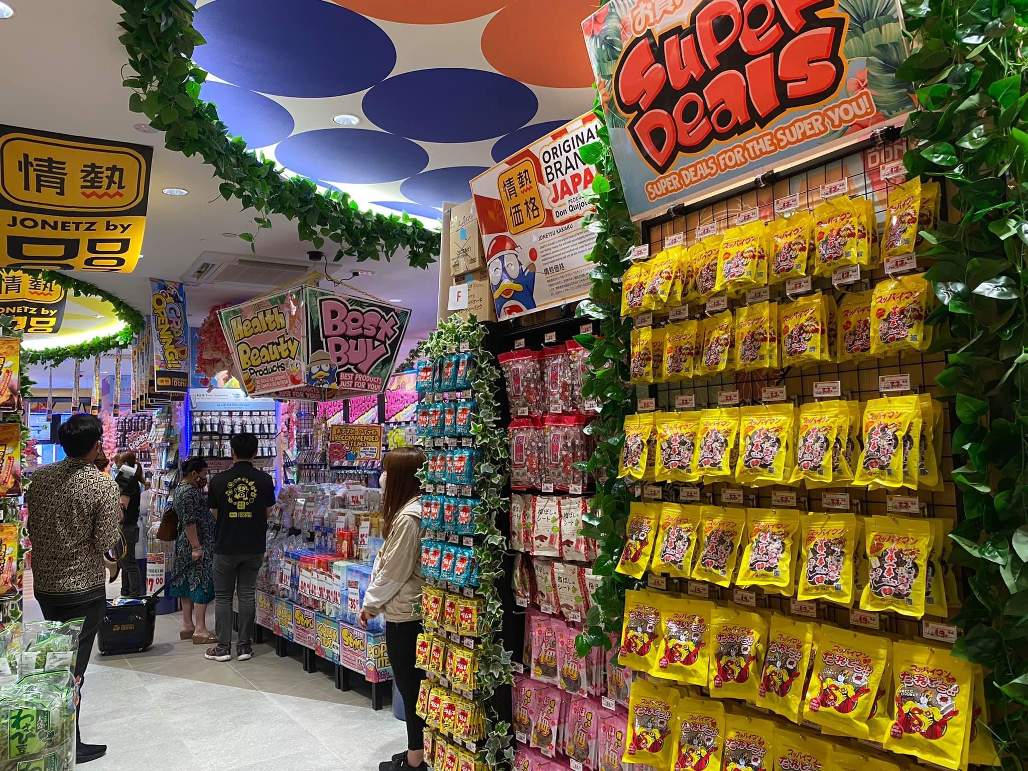 don don donki营业24小时！大马最大的日本超市