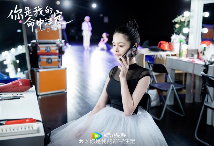 中国版《命中注定我爱你》!火箭少女101的傅菁也出演!