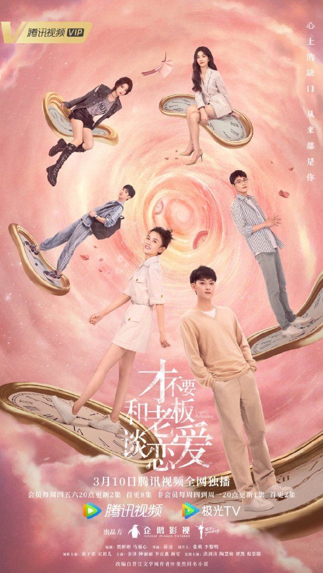 【3月必看的电视剧】韩剧、中国剧、泰剧📺