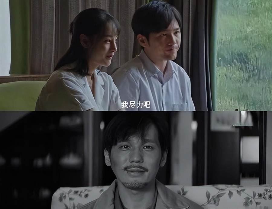 《微微一笑很倾城》播出6年，4位配角火了！还和虞书欣对戏🔥