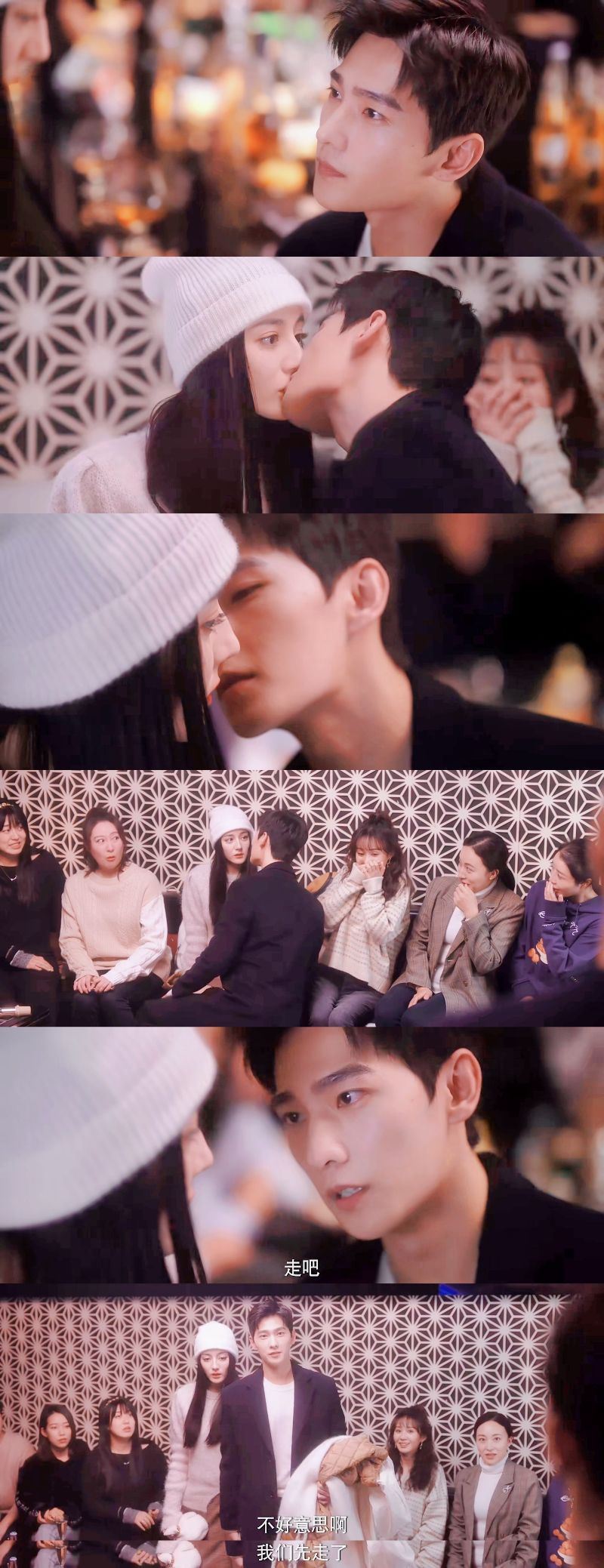 杨洋热巴 杨洋现实中【甜度超标❤️】吓得我以为是官宣!