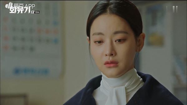 《花游记》第18集唐三藏和孙悟空滚床单 观众大喊：“我只记得最后三分钟演了什么！” ｜ goxuan