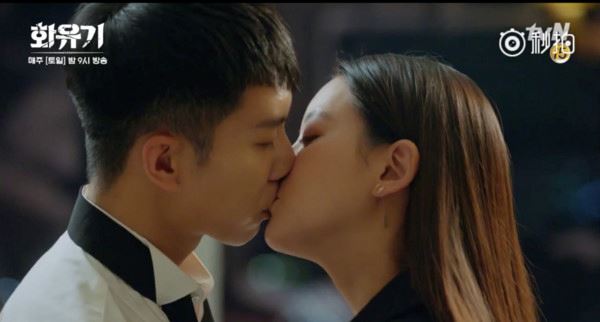 《花游记》第18集唐三藏和孙悟空滚床单 观众大喊：“我只记得最后三分钟演了什么！” ｜ goxuan