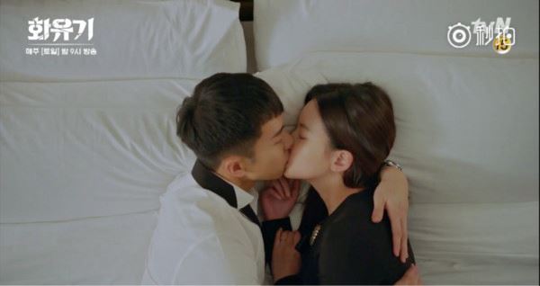 《花游记》第18集唐三藏和孙悟空滚床单 观众大喊：“我只记得最后三分钟演了什么！” ｜ goxuan