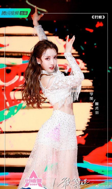 姜贞羽回归《创造营2020》？现身机场！气色很好!