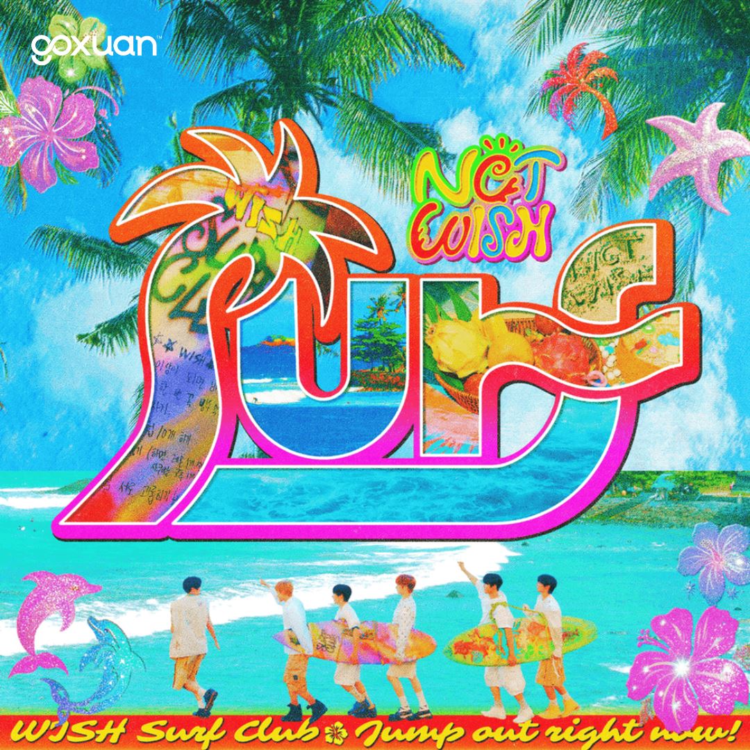 goxuan #新歌上线 2025