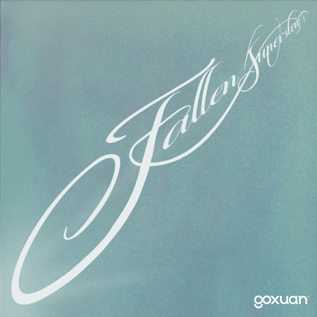 goxuan #新歌上线 2025
