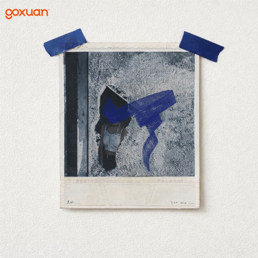 goxuan #新歌上线 2025