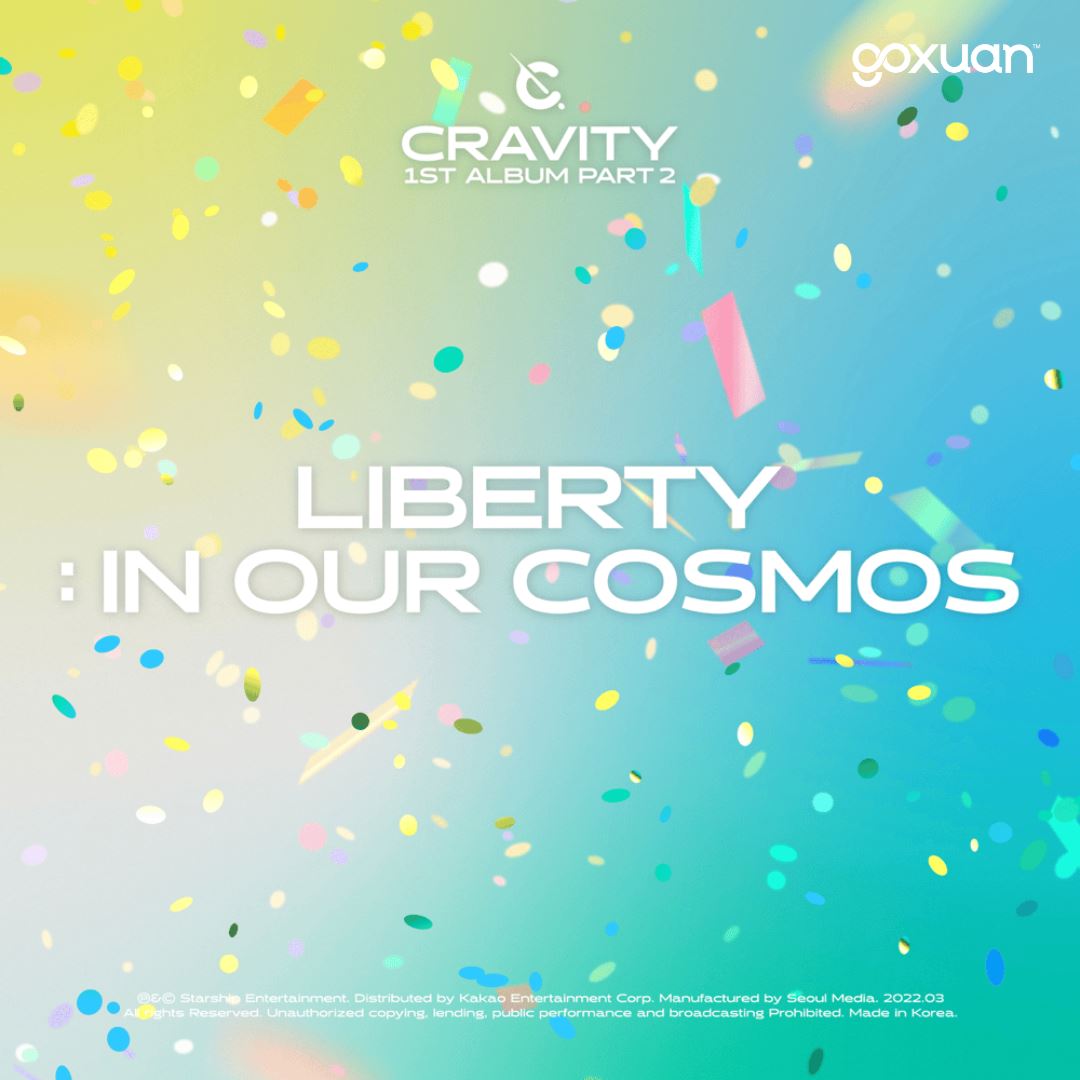 goxuan #新歌上线 2025