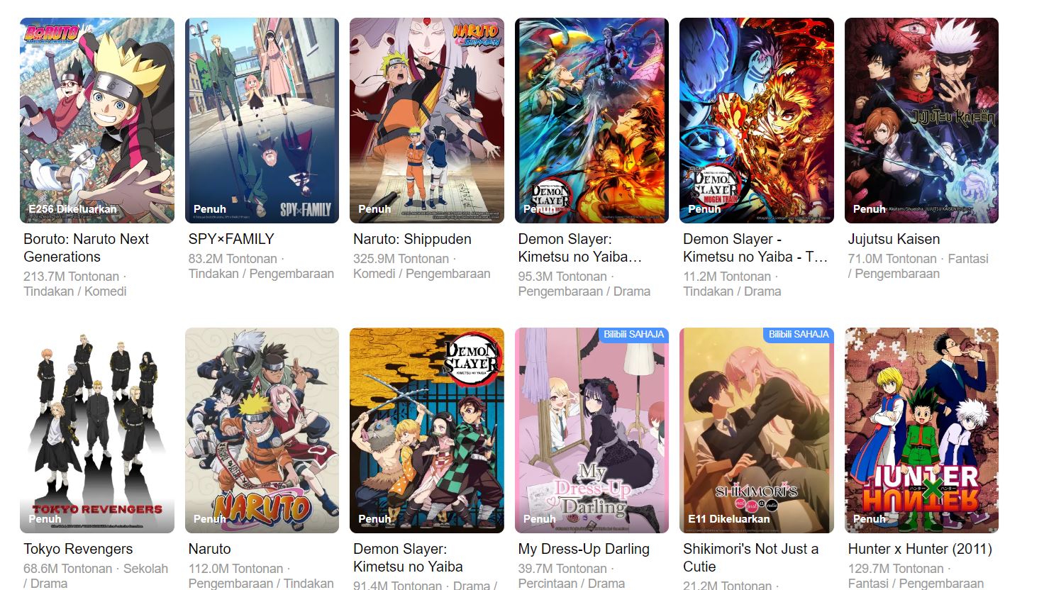 bilibili正式登陆大马市场！正版动画免费观看