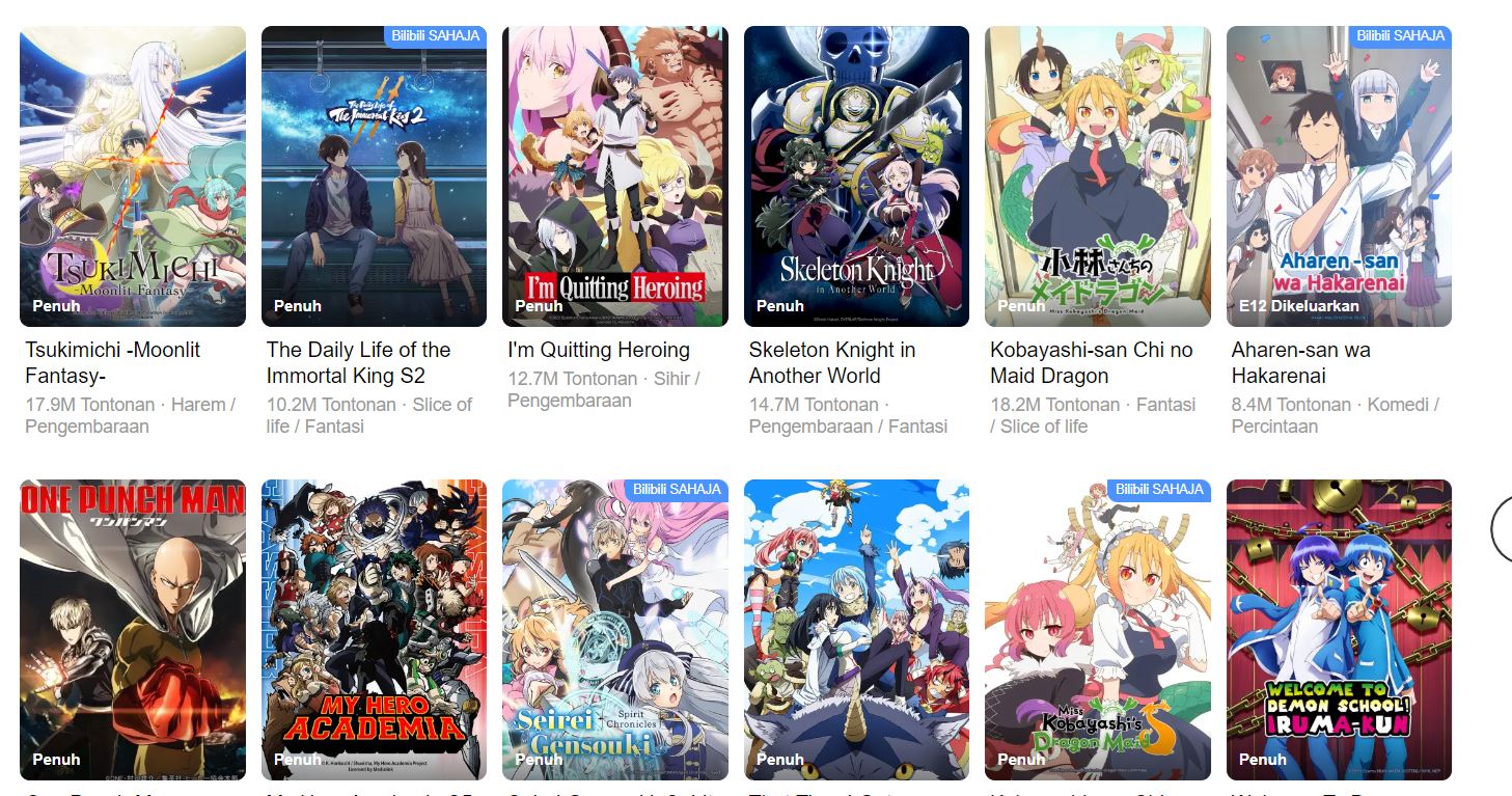 bilibili正式登陆大马市场！正版动画免费观看