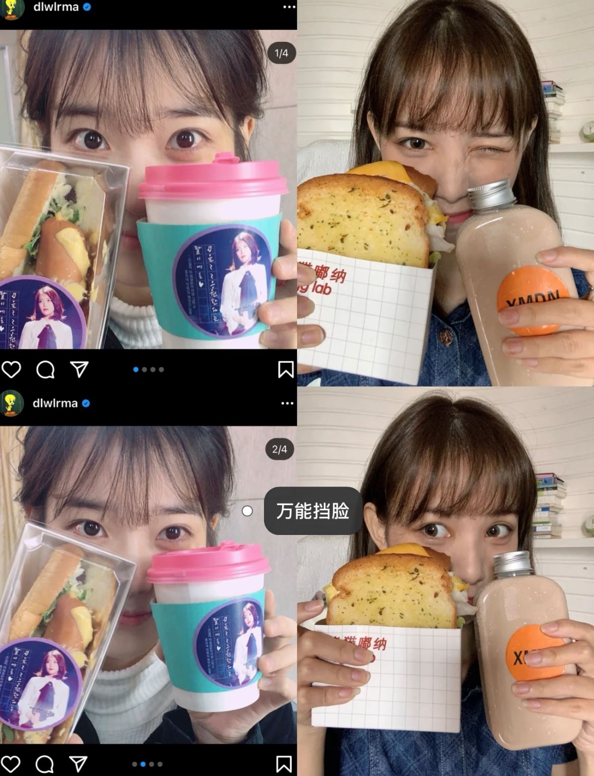 【来学iu拍ootd】超好看！保证照片po不完📷