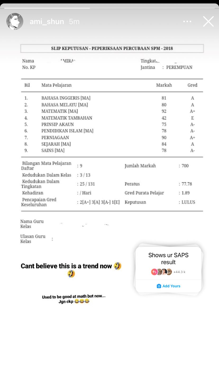 🇲🇾大马ig story流行秀【中学成绩】如何找出成绩？