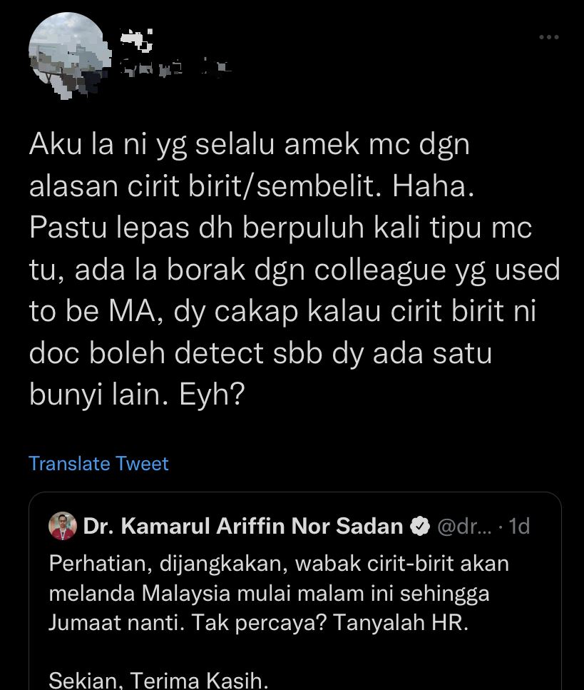 🇲🇾学生泻肚子易拿病假？ 医生：“骗不了！”