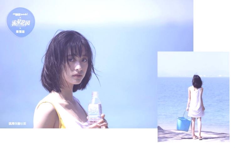 新版《流星花园》杂志大片曝光！4位“鲜肉”的颜值更是成为一大焦点！｜goxuan