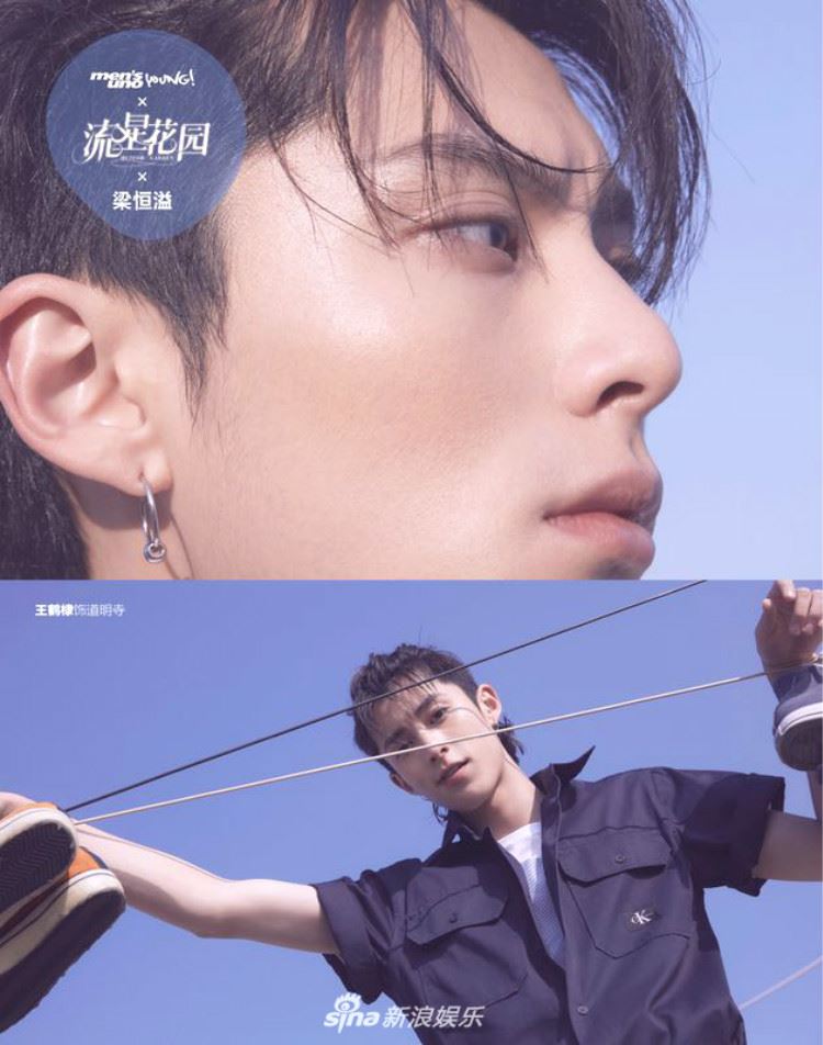 新版《流星花园》杂志大片曝光！4位“鲜肉”的颜值更是成为一大焦点！｜goxuan