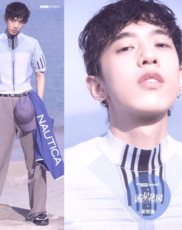 新版《流星花园》杂志大片曝光！4位“鲜肉”的颜值更是成为一大焦点！｜goxuan