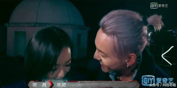 陈伟霆和宋茜在《热血街舞团》亲密举动 网友怀疑“难道是要公布恋情的节奏？”｜goxuan