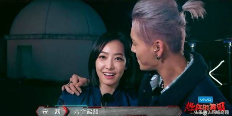 陈伟霆和宋茜在《热血街舞团》亲密举动 网友怀疑“难道是要公布恋情的节奏？”｜goxuan