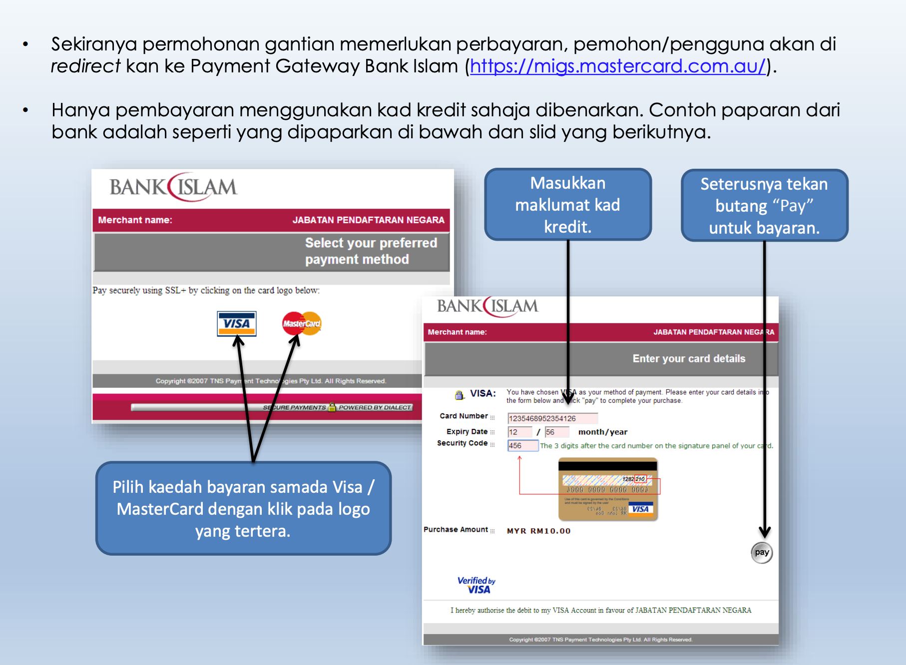 身份证坏了？线上更换身份证（mykad）！简单！