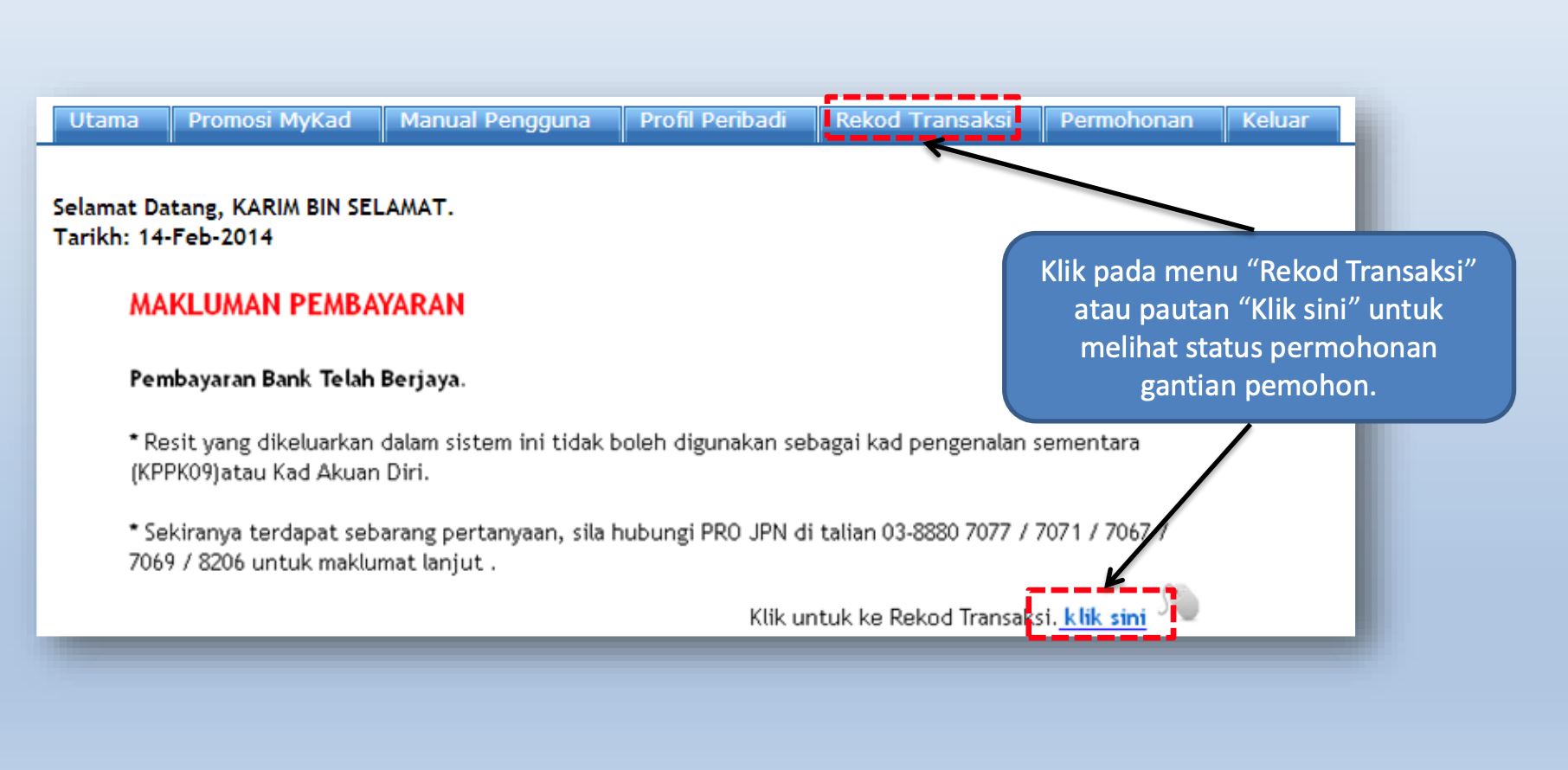 身份证坏了？线上更换身份证（mykad）！简单！