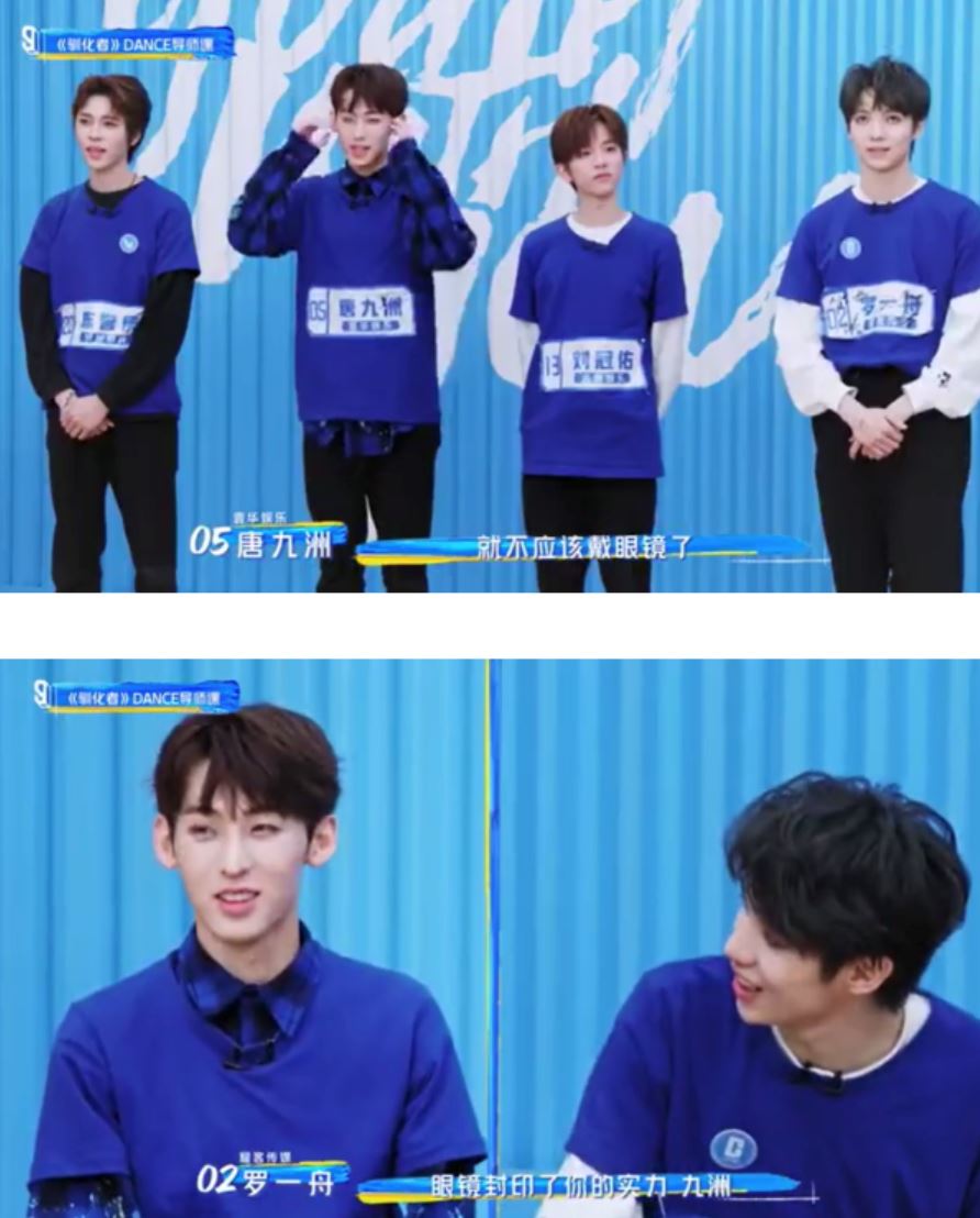 《青春有你3》唐九洲实力爆发！lisa大赞