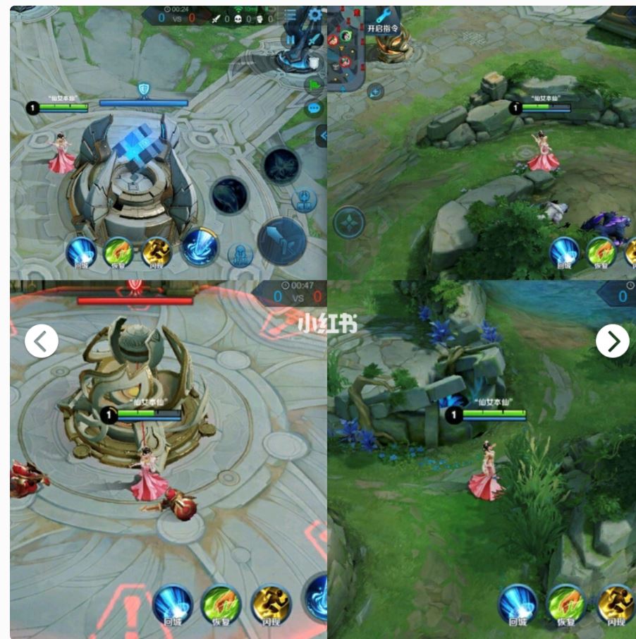 比“王者”更好玩！《你的微笑很美》决战平安京手游