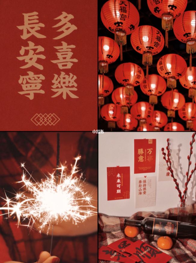 新年手机调色【复古氛围感红调】必备滤镜❤️