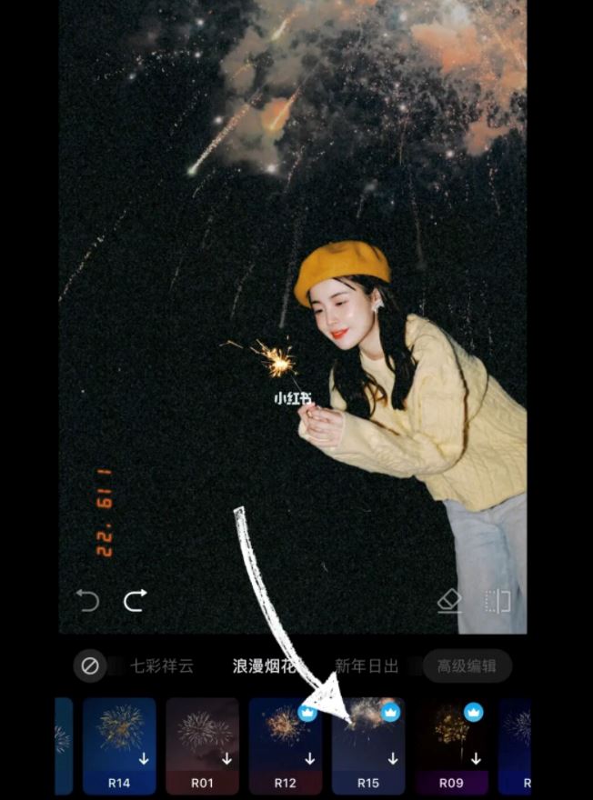 你也可以和【烟花拍照】🎆 以假乱真的烟花照