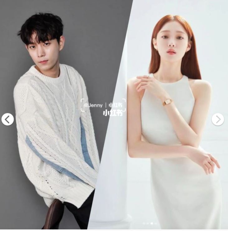 🇰🇷李圣经 金永大新韩剧《流星》4月22号播出