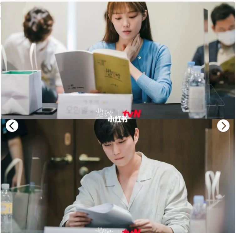 🇰🇷李圣经 金永大新韩剧《流星》4月22号播出