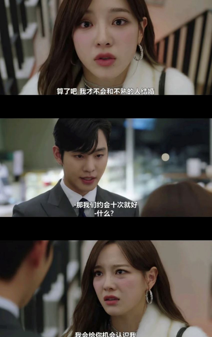 【3月必看的电视剧】韩剧、中国剧、泰剧📺