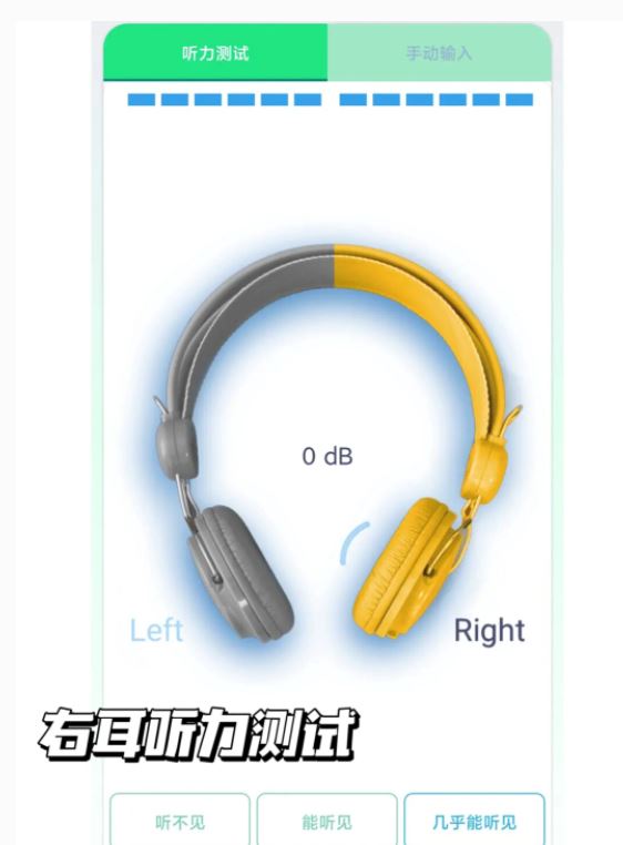 学生必备!【用听力来背书的app】开启疯狂背书模式📖