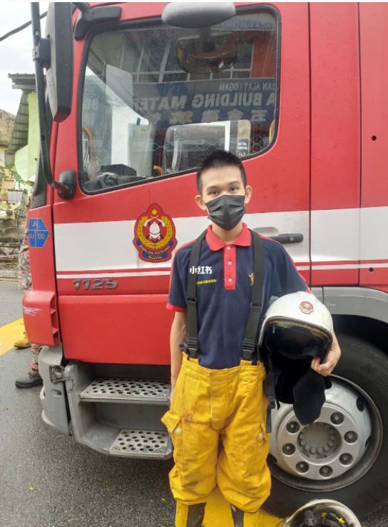 🇲🇾你也可以当【志愿消防员】!本人真实分享+申请管道