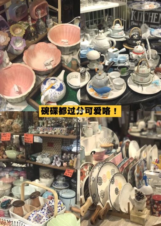 🇲🇾大马版【日式杂货】进了出不来!小红书推荐