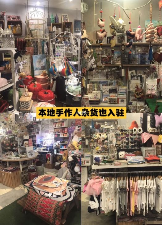 🇲🇾大马版【日式杂货】进了出不来!小红书推荐
