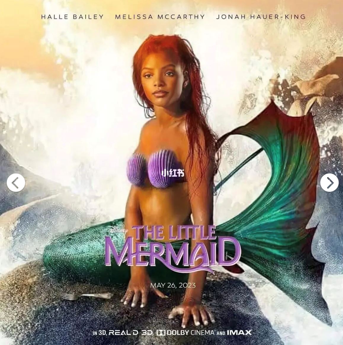 真人版《小美人鱼》即将在2023年上映！网民： 毁童年系列