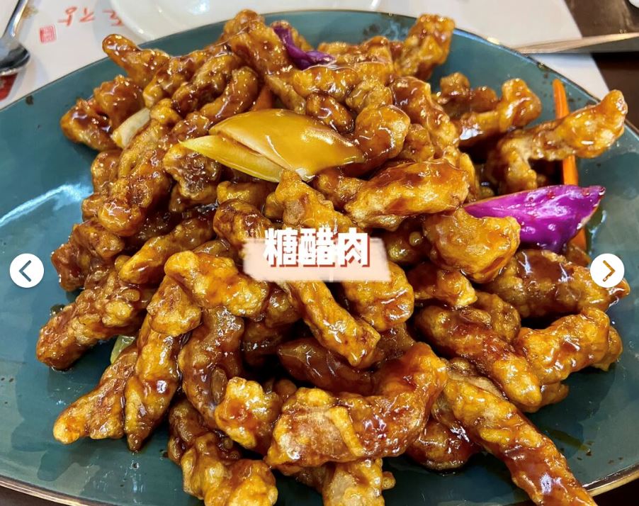 🇲🇾大马超好吃的“炸酱麵”在kl【buldojang】