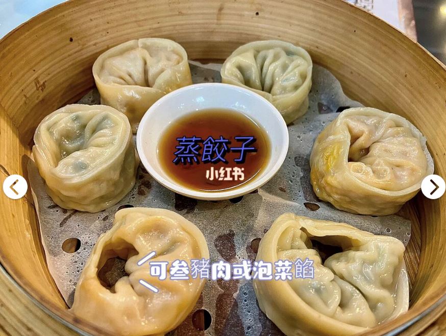 🇲🇾大马超好吃的“炸酱麵”在kl【buldojang】