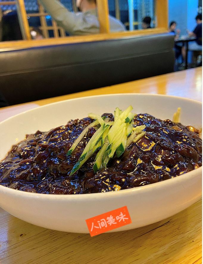 🇲🇾大马超好吃的“炸酱麵”在kl【buldojang】