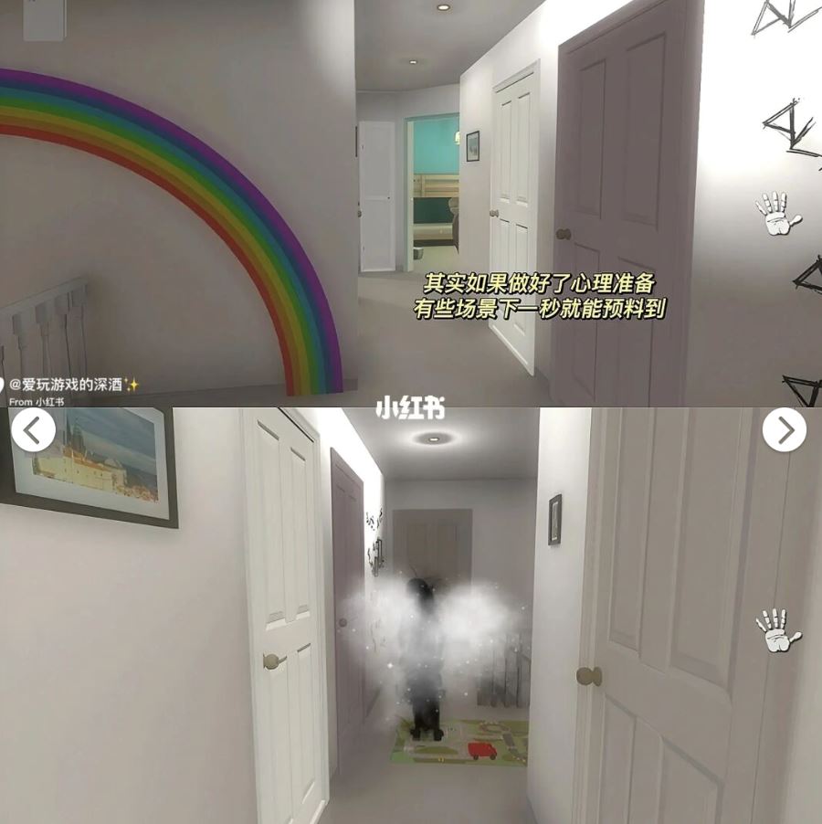 ⚠️一个人的时候千万别玩这个手游!玩到鸡皮疙瘩