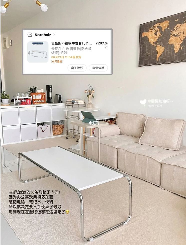 🇲🇾大马博主自己【租房】的客厅改造！超ins