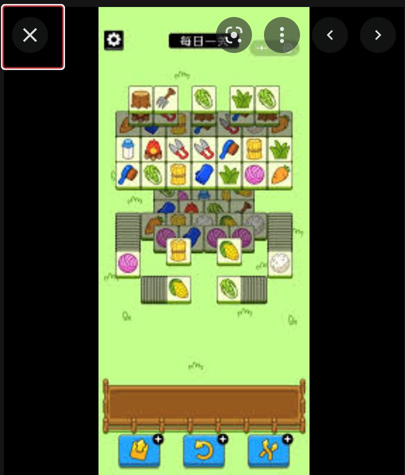 🇲🇾全球爆红游戏《羊了个羊》一起加入羊群🐑